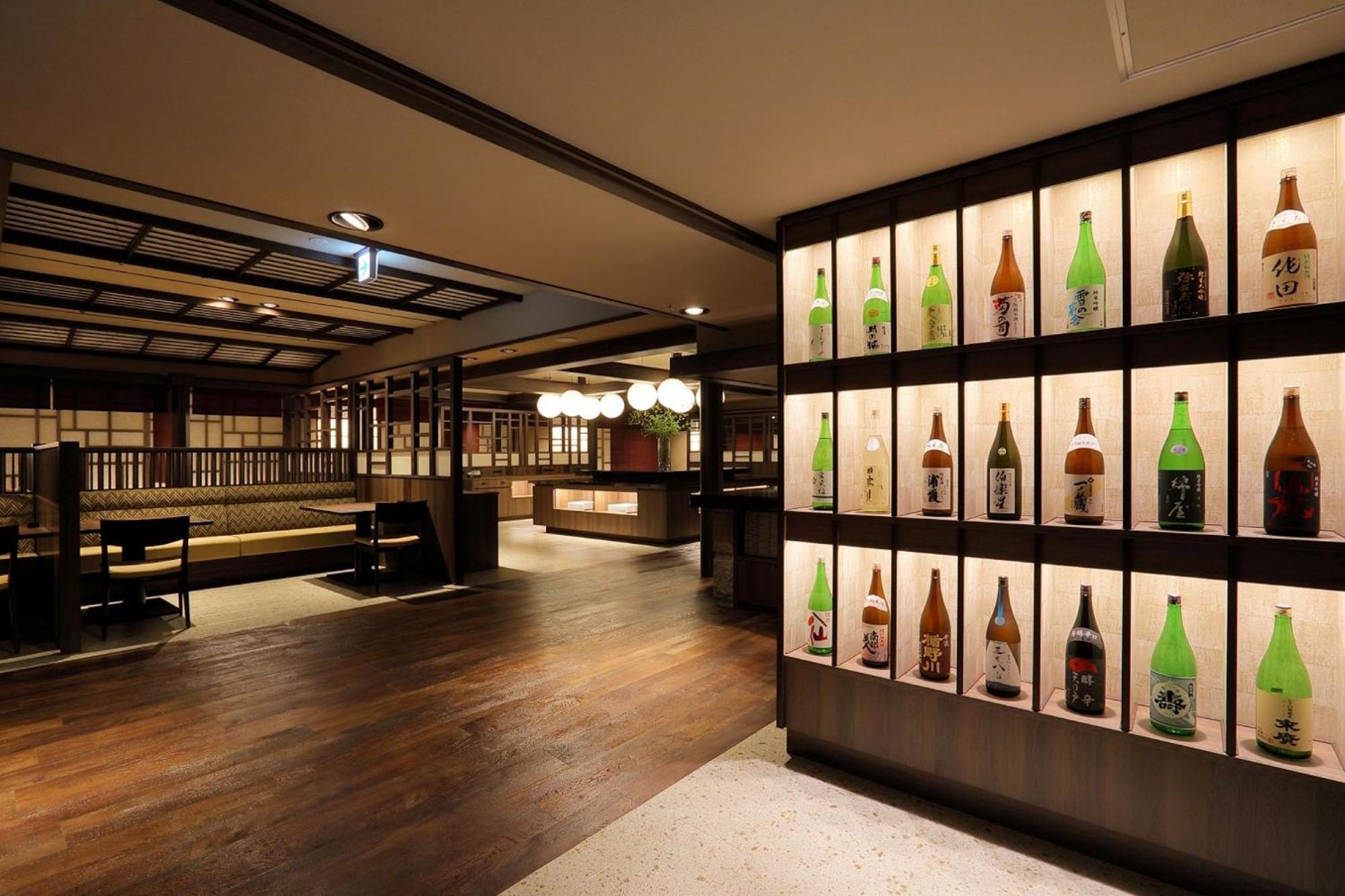 Naruko Kanko Hotel Osaki  Ngoại thất bức ảnh